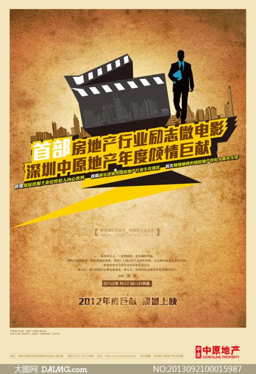 购买莎拉劳伦斯学院文凭毕业证