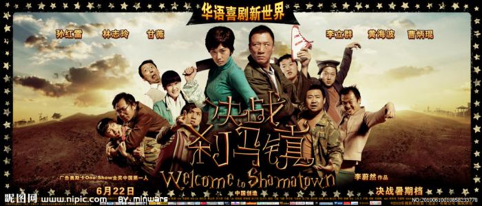 国民-路易斯大学文凭毕业证成绩认证