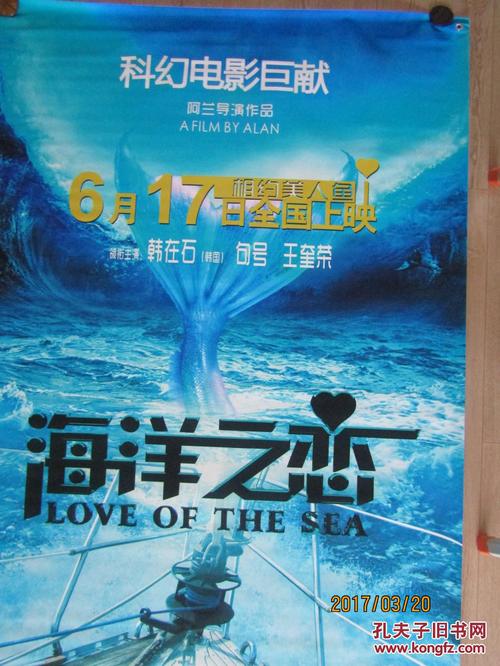 购买格林纳达签证