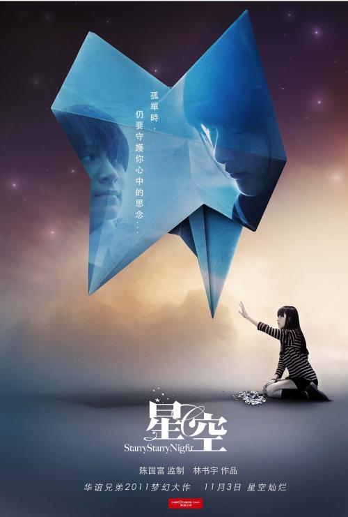 购买假韩国庆星大学文凭毕业证
